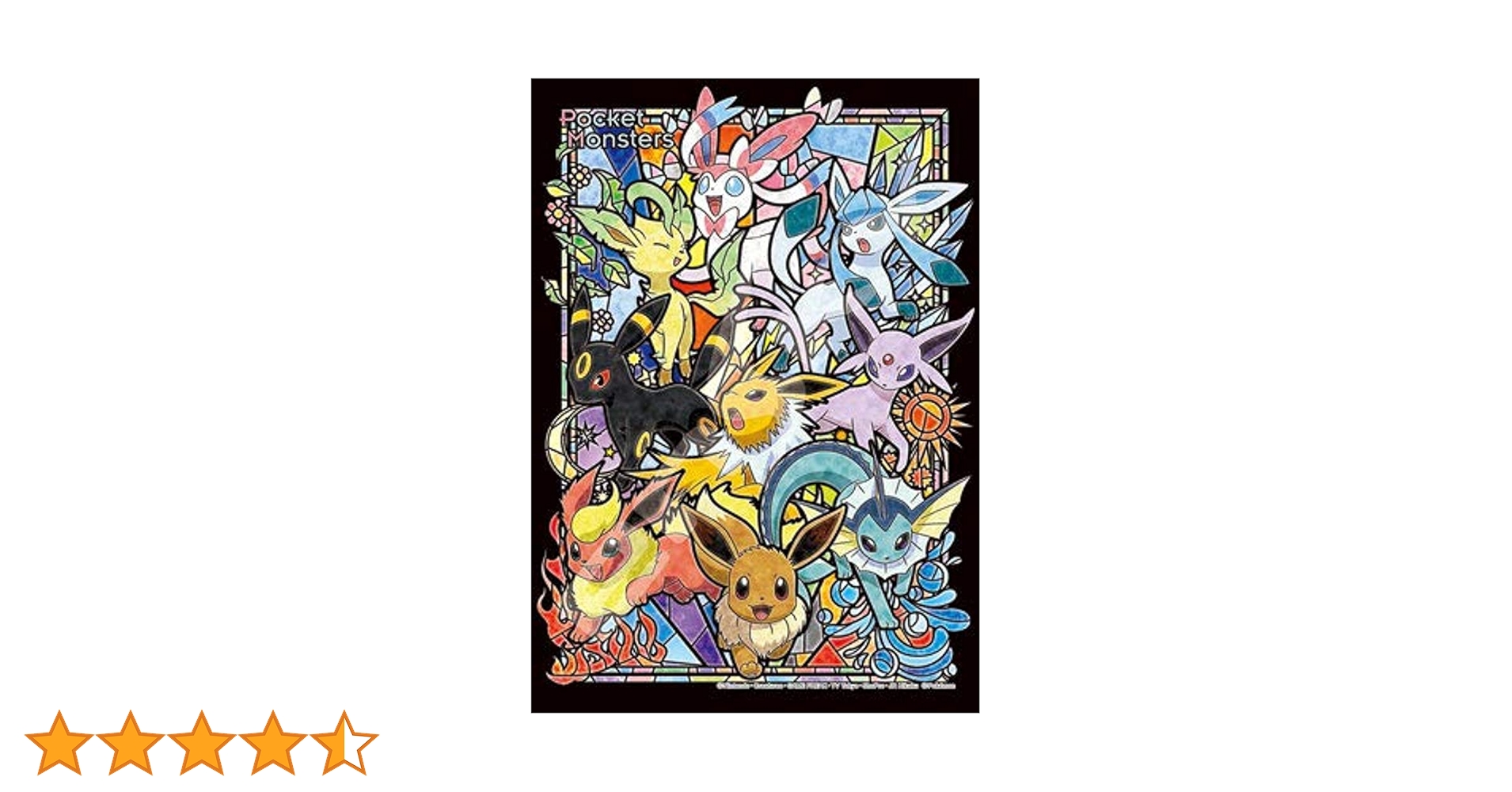 Amazon | エンスカイ(ENSKY) ポケットモンスター イーブイ